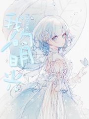 8050午夜二级一片介绍